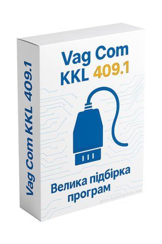 Расширенная подборка программ для к лайн сканера vag com kkl 409.1 00316 фото
