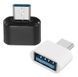 Перехідник адаптера OTG USB Type C (отг перехідник) адаптер для флешки USB роз'єма 00256 фото 1