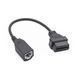 Переходник OBD2 Honda 3pin для подключения диагностики к авто Honda (3pin - 16pin) 00108 фото 8