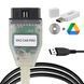 Автосканер VAG CAN PRO 5.5.1 з USB ключем 00074 фото 1