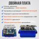 Універсальний OBD2 автосканер ELM327 версія 1.5 bluetooth 2 плати чіп PIC18F25K80 в синьому міні корпусі 00001 фото 3