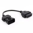Перехідник OBD2 Opel 10 pin для підключення діагностики до авто Opel (10pin - 16pin)