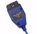 VAG COM 409.1 KKL OBD2 USB сканер діагностики авто чіп FTDI 00047 фото 4