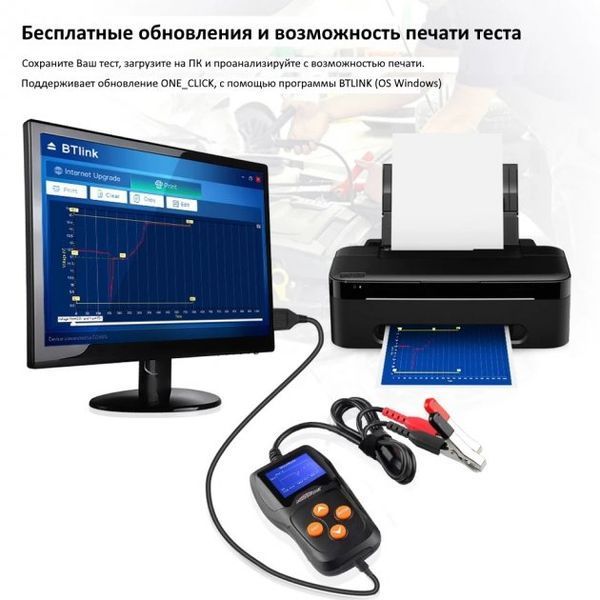 Konnwei KW600 тестер АКБ, стартера та генератора (12V), тестер акумулятора автомобіля, діагностика АКБ 00199 фото