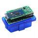 Автосканер ELM327 v1.5 Mini Bluetooth 5.1 (2 плати, PIC18F25K80) &mdash; OBD2 адаптер для Android та iPhone 00002 фото 4