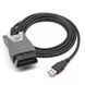 Диагностический сканер Vgate Linker FS USB OBD2 для Ford, Mazda 00033 фото 2