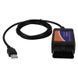 Діагностичний OBD2 сканер ELM327 v1.5 USB на базі чіпа FTDI 00295 фото 3